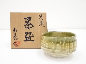 ネットショップ圭 netshop Kei | 古美術・骨董・茶道具・書画の販売サイト